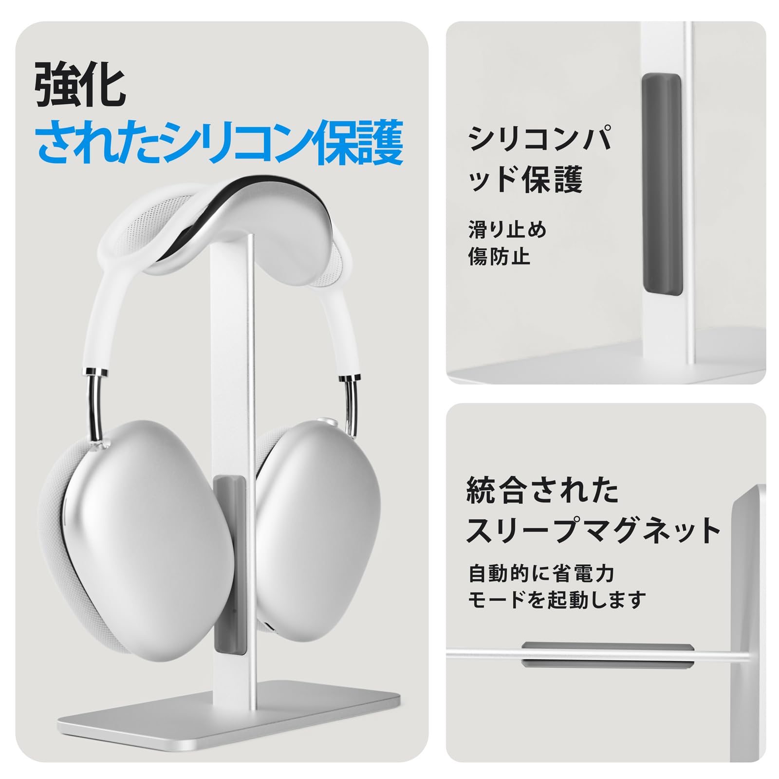 Amazon.co.jp: AirPods Max スタンド スリープモード搭載 ヘッドホン